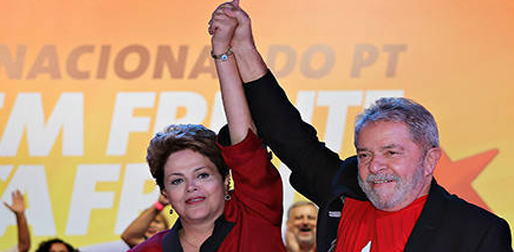 lula