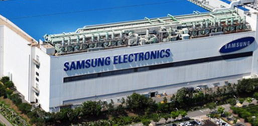 sansung