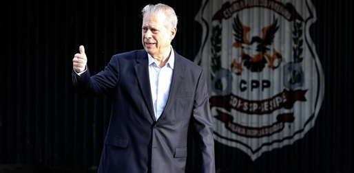 dirceu