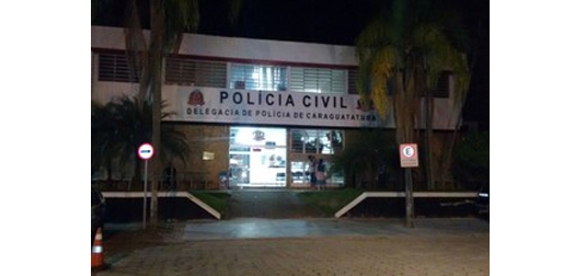 policia