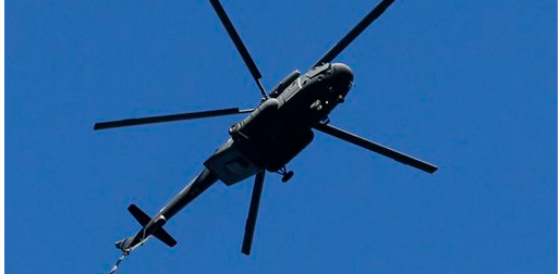 eleicoptero