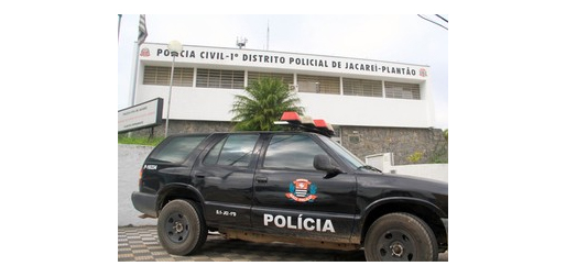 policia