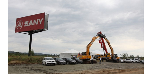 sany