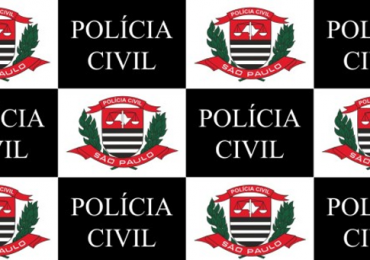 policia ci8vil