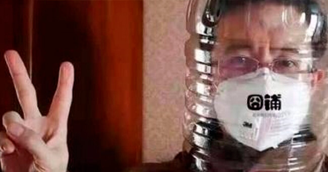 1 - 2020-02-04T071358.318