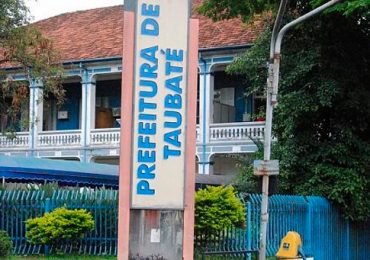 1 - 2020-02-18T072310.376