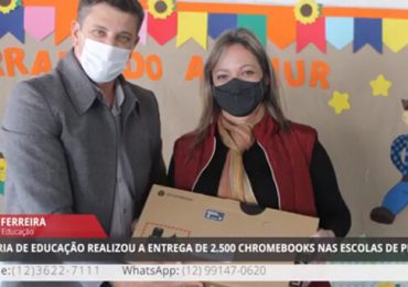 001 - 2021-07-14T081214.809