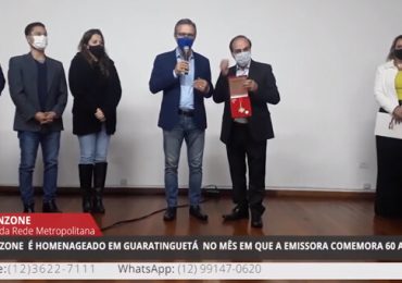 001 - 2021-07-20T094407.752