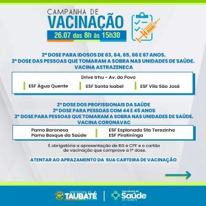 222390456_1948019778681032_168425706200177405_n