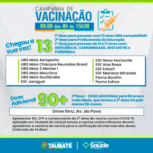 241632555_1984348368381506_1573197392833246897_n