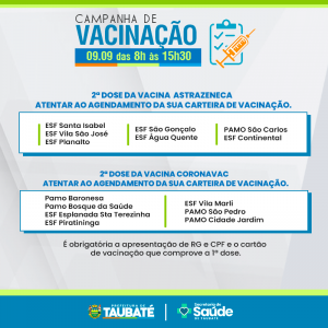 241648416_1984348441714832_2374505202508363738_n