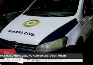 02 - 2021-12-23T073751.164