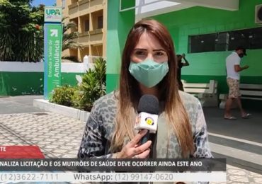 02 - 2021-12-23T074243.655