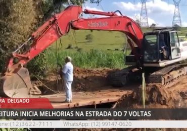 SITE - 2024-04-26T103539.836