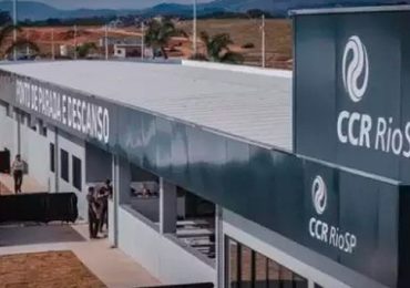 WhatsApp Image 2024-07-05 at 11.35.41